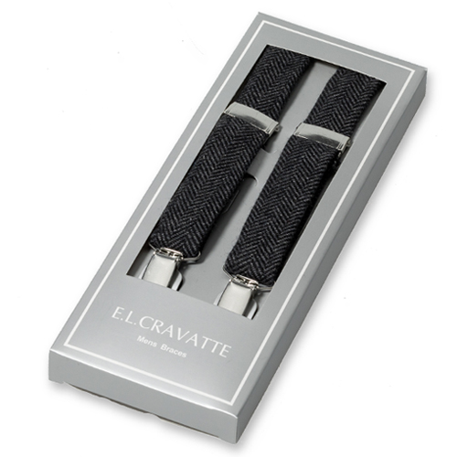 Grau- Schwarz Hosenträger für Kinder aus Woll (1)