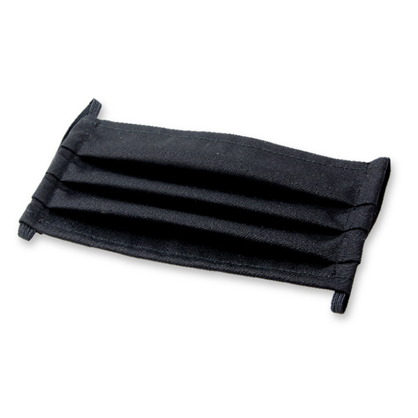 Stoffmaske - Schwarz (1)